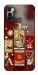 Чехол Red aethtetic для TECNO Spark 7