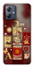 Чехол Red aethtetic для Motorola Moto G54