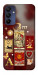 Чехол Red aethtetic для Galaxy A15