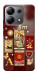 Чехол Red aethtetic для Xiaomi Redmi Note 13 4G