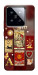 Чохол Red aethtetic для Xiaomi 14 Pro