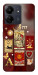 Чехол Red aethtetic для Xiaomi Poco C65