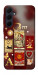 Чохол Red aethtetic для Galaxy A35