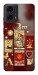 Чехол Red aethtetic для Motorola Moto G24