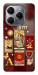 Чехол Red aethtetic для TECNO Spark 20 Pro