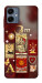 Чехол Red aethtetic для Galaxy A06