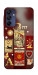 Чехол Red aethtetic для Galaxy A16 5G