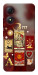 Чехол Red aethtetic для ZTE Blade A34 4G