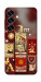 Чехол Red aethtetic для Galaxy S25+