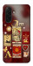 Чехол Red aethtetic для Galaxy A26 5G