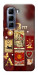 Чехол Red aethtetic для Infinix Hot 50 Pro