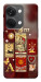 Чехол Red aethtetic для OnePlus Nord 3