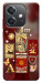 Чохол Red aethtetic для Oppo A40m