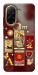 Чехол Red aethtetic для Xiaomi Redmi A5
