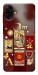 Чехол Red aethtetic для Galaxy A07