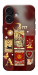 Чехол Red aethtetic для iPhone 17