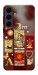 Чохол Red aethtetic для Galaxy S25 FE