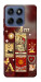Чехол Red aethtetic для Motorola Edge 60 Fusion