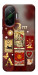 Чехол Red aethtetic для Xiaomi Poco F7