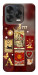 Чехол Red aethtetic для ZTE Nubia V70 Design