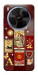 Чехол Red aethtetic для ZTE Nubia V70 Max