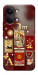 Чехол Red aethtetic для Xiaomi Poco X8 Pro Max