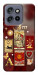 Чехол Red aethtetic для Motorola Edge 60 Neo