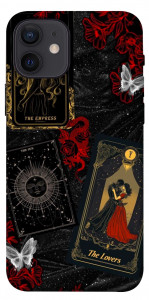 Чехол The lovers для iPhone 12