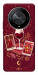 Чехол Wine card для Huawei Magic6 Lite