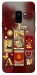 Чехол Red aethtetic для Galaxy S9