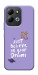 Чохол Just believe in your Dreams для Xiaomi Redmi 17