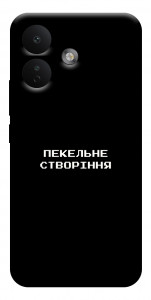 Чехол Пекельне створіння для Xiaomi Redmi Note 17 Pro