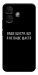 Чехол Ваше щастя для Xiaomi Redmi Note 17 Pro
