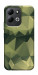 Чохол Трикутний камуфляж 2 для Xiaomi Redmi 17