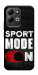 Чохол Sport mode on для Xiaomi Redmi 17
