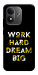 Чехол Work hard для Xiaomi Redmi Note 17