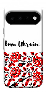 Чохол Love Ukraine для Google Pixel 11 Pro
