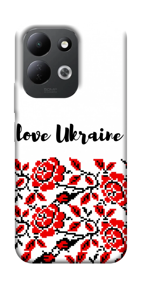 Чохол Love Ukraine для Xiaomi Redmi 17