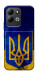 Чохол Український герб для Xiaomi Redmi 17