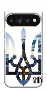 Чехол Київ для Google Pixel 11 Pro XL