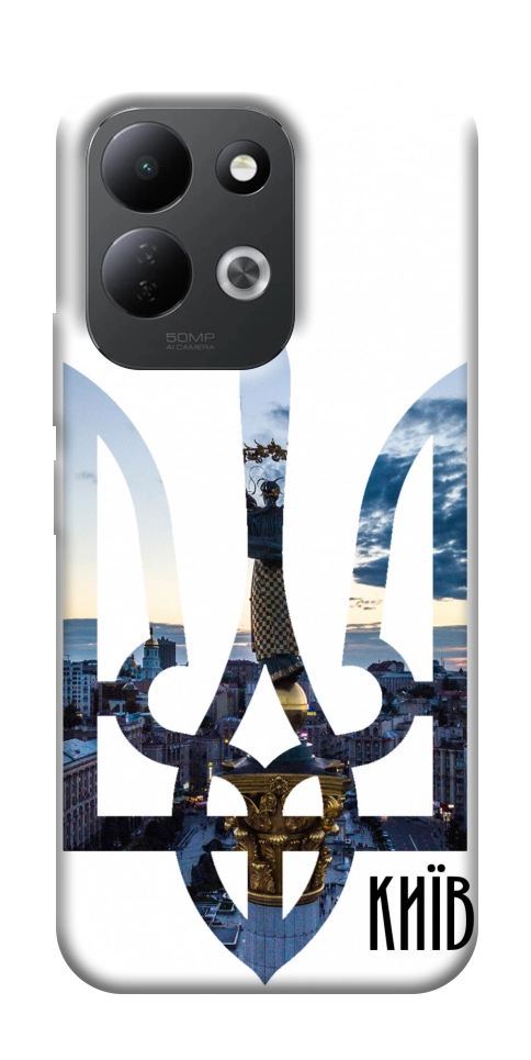Чохол Київ для Xiaomi Redmi 17