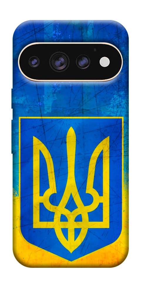 Чехол Символика Украины для Google Pixel 11 Pro XL