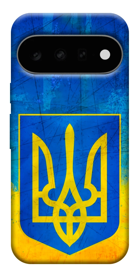 Чохол Символіка України для Google Pixel 11 Pro