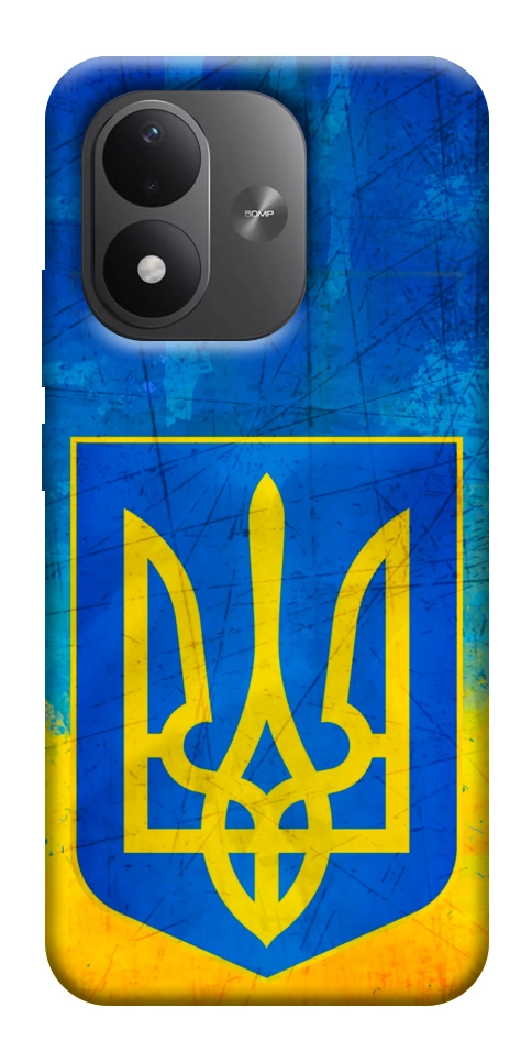Чехол Символика Украины для Xiaomi Redmi Note 17