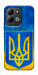 Чохол Символіка України для Xiaomi Redmi 17