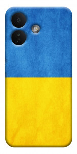 Чехол Флаг України для Xiaomi Redmi Note 17 Pro