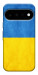 Чехол Флаг України для Google Pixel 11