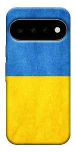 Чохол Флаг України для Google Pixel 11 Pro