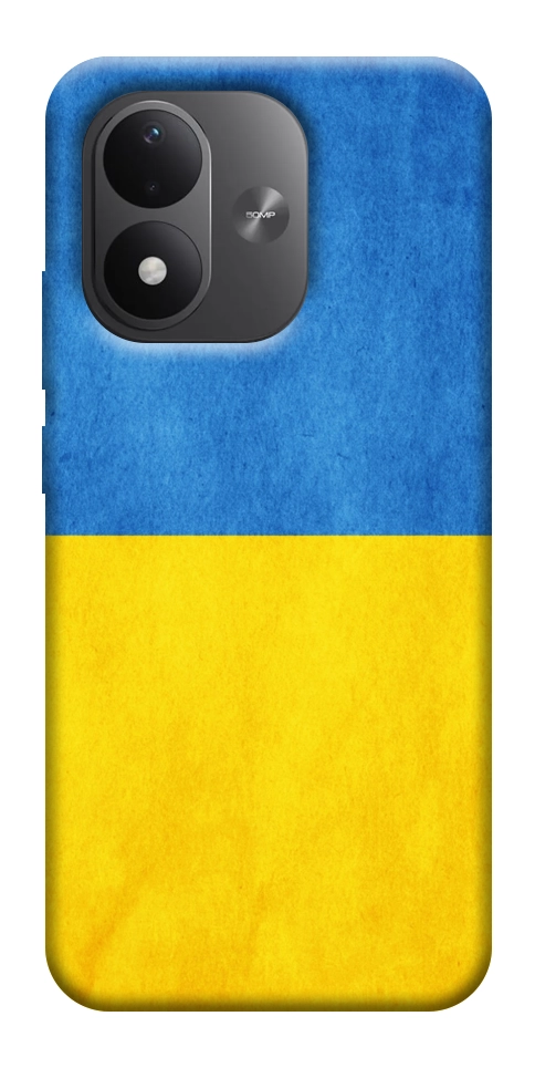 Чехол Флаг України для Xiaomi Redmi Note 17