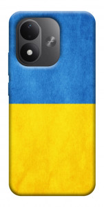 Чохол Флаг України для Xiaomi Redmi Note 17